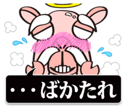 God of camel sticker #3559736