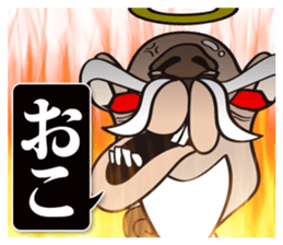 God of camel sticker #3559737