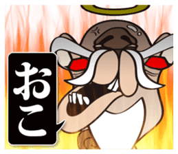 God of camel sticker #3559737