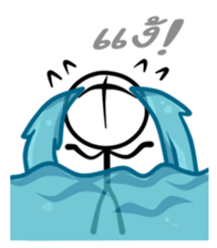 Kang - Stickman sticker #3559761