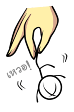 Kang - Stickman sticker #3559763