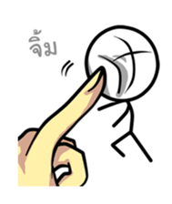 Kang - Stickman sticker #3559767