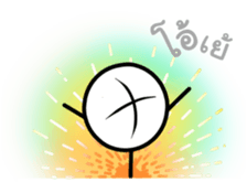 Kang - Stickman sticker #3559772