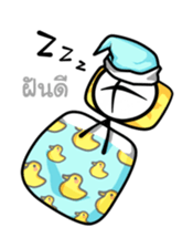 Kang - Stickman sticker #3559775