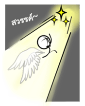 Kang - Stickman sticker #3559776