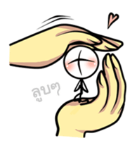 Kang - Stickman sticker #3559778