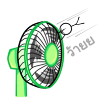 Kang - Stickman sticker #3559780