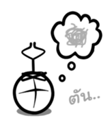 Kang - Stickman sticker #3559784