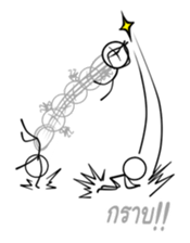 Kang - Stickman sticker #3559788