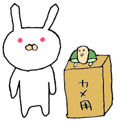A rabbit and tortoise Story