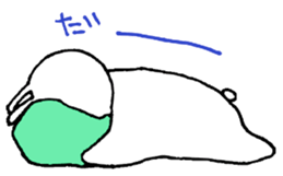 A rabbit and tortoise Story sticker #3559925