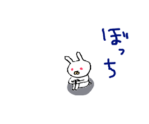 A rabbit and tortoise Story sticker #3559926