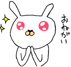 A rabbit and tortoise Story sticker #3559928