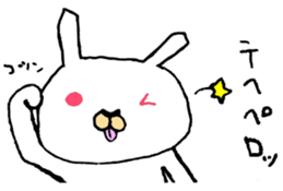 A rabbit and tortoise Story sticker #3559930
