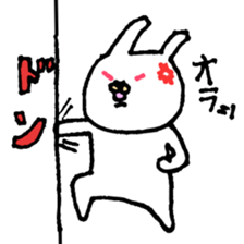 A rabbit and tortoise Story sticker #3559931