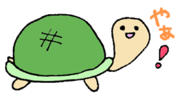 A rabbit and tortoise Story sticker #3559935