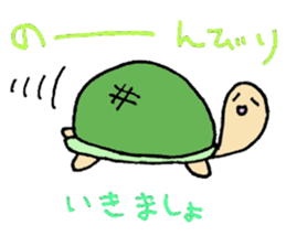 A rabbit and tortoise Story sticker #3559936