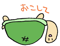 A rabbit and tortoise Story sticker #3559939