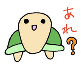 A rabbit and tortoise Story sticker #3559946