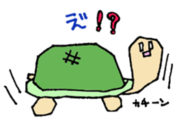 A rabbit and tortoise Story sticker #3559949