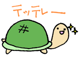 A rabbit and tortoise Story sticker #3559953