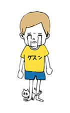 Yellow T-shirt boy of happiness sticker #3559958