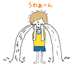 Yellow T-shirt boy of happiness sticker #3559959