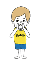 Yellow T-shirt boy of happiness sticker #3559960
