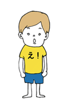 Yellow T-shirt boy of happiness sticker #3559962