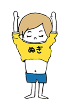 Yellow T-shirt boy of happiness sticker #3559964