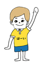 Yellow T-shirt boy of happiness sticker #3559965