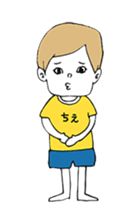 Yellow T-shirt boy of happiness sticker #3559967