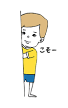 Yellow T-shirt boy of happiness sticker #3559971