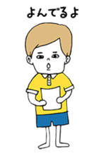 Yellow T-shirt boy of happiness sticker #3559978