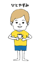 Yellow T-shirt boy of happiness sticker #3559981