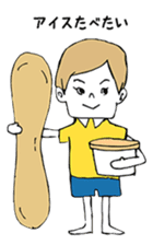 Yellow T-shirt boy of happiness sticker #3559982