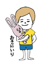 Yellow T-shirt boy of happiness sticker #3559984