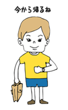 Yellow T-shirt boy of happiness sticker #3559987