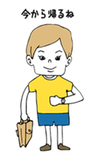 Yellow T-shirt boy of happiness sticker #3559987