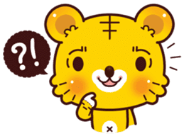 Bonny&Tiga sticker #3560110