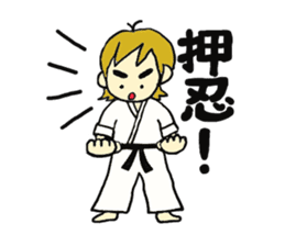 karate fighter REN!! sticker #3560235