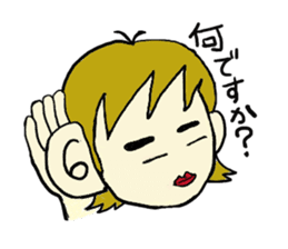 karate fighter REN!! sticker #3560240