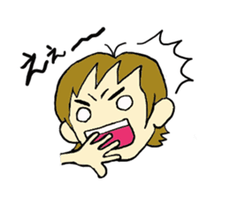 karate fighter REN!! sticker #3560246