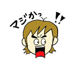 karate fighter REN!! sticker #3560247