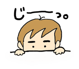 karate fighter REN!! sticker #3560251