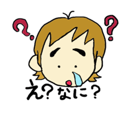 karate fighter REN!! sticker #3560254