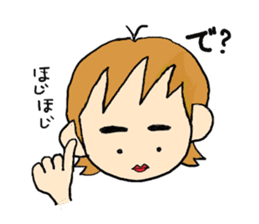 karate fighter REN!! sticker #3560257