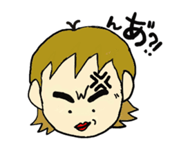 karate fighter REN!! sticker #3560262