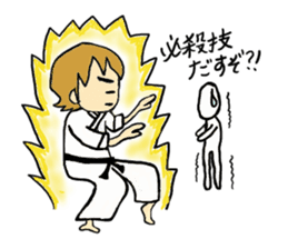 karate fighter REN!! sticker #3560269