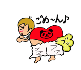 karate fighter REN!! sticker #3560273